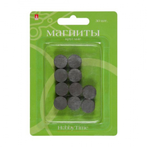МАГНИТЫ КРУГЛЫЕ HOBBY TIME 14*4ММ 30ШТ