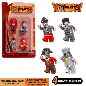 ФИГУРКИ "ПИРАТЫ" 4ШТ
