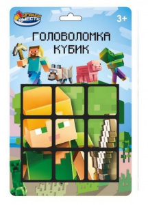 ИГРА "ИГРАЕМ ВМЕСТЕ" 