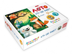 ИГРА ЛОТО "КТО ГДЕ ЖИВЕТ" РАЗВИВАЮЩЕЕ