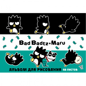 АЛЬБОМ ДЛЯ РИСОВАНИЯ НА ГРЕБНЕ 40 ЛИСТОВ "BADTZ-MARU" 