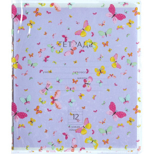 ОБЛОЖКА ДЛЯ ДНЕВНИКОВ И ТЕТРАДЕЙ 213 x 355 140МКМ ПВХ deVENTE BUTTERFLY 3Ш/У