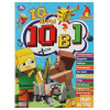 КРОССВОРДЫ 10 В 1 "IQ ИГРЫ"