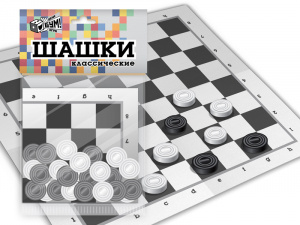 ИГРА ШАШКИ РУССКИЙ СТИЛЬ КЛАССИЧЕСКИЕ