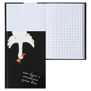 ЗАПИСНАЯ КНИГА А7 48Л "КОКОС" ЗАПИСНАЯ КНИГА А7 48Л "КОКОС"
