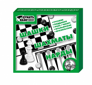 ИГРА "ШАШКИ, ШАХМАТЫ, НАРДЫ"