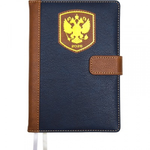 ЕЖЕДНЕВНИК A5 2026 176Л "BLAZON" СИНИЙ КОРИЧНЕВЫЙ