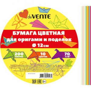 БУМАГА ЦВЕТНАЯ КРУГЛАЯ "deVENTE" ДВУСТОРОННЯЯ
