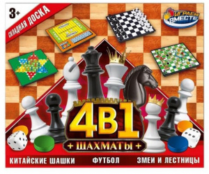 ИГРА НАБОР 4 В 1 "ИГРАЕМ ВМЕСТЕ" 