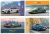 АЛЬБОМ ДЛЯ РИСОВАНИЯ НА ГРЕБНЕ 24 ЛИСТА "CAR COLLECTION"  