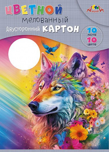 КАРТОН ЦВЕТНОЙ А4 10 ЦВЕТОВ 10 ЛИСТОВ "АППЛИКА" МЕЛОВАННЫЙ ДВУХСТОРОННИЙ
