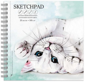 СКЕТЧПАД НА ГРЕБНЕ А5 20 Л 160Г/М2 "ИГРИВЫЙ КОТ" ОФСЕТНАЯ БУМАГА