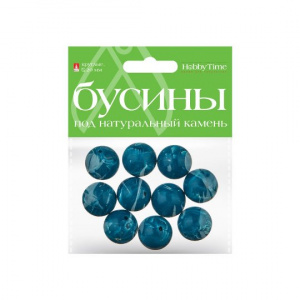БУСИНЫ HOBBY TIME ПОД НАТУРАЛЬНЫЙ КАМЕНЬ 20ММ