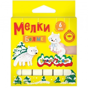 НАБОР БЕЛЫХ МЕЛКОВ 6Ш/У "КАЛЯКА МАЛЯКА"