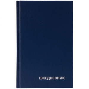 ЕЖЕДНЕВНИК A5 160Л OFFICE SPACE СИНИЙ БУМВИНИЛ