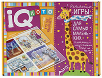 ИГРА ЛОТО ДЛЯ МАЛЫШЕЙ "КТО ГДЕ РАБОТАЕТ? ПОДБИРАЕМ ПРОФЕССИИ"