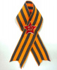 ПЕТЕЛЬКА СО ЗНАЧКОМ ПОБЕДА