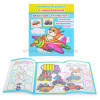 КНИЖКА-ИГРУШКА ВЕСЕЛЫЙ ТРАНСПОРТ