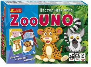 ИГРА НАСТОЛЬНАЯ "ЗООУНО"