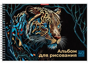 АЛЬБОМ ДЛЯ РИСОВАНИЯ НА ГРЕБНЕ 40 ЛИСТОВ "ТИГР"  