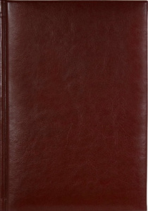 ЕЖЕДНЕВНИК A5 2025 SIGMA КОРИЧНЕВЫЙ