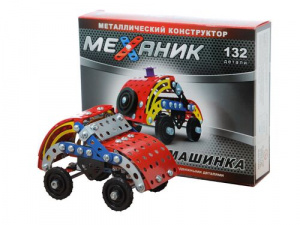 КОНСТРУКТОР МЕТАЛЛИЧЕСКИЙ МЕХАНИК МАШИНКА 132 ЭЛЕМЕНТА