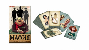 ИГРА НАСТОЛЬНАЯ "МАФИЯ. КОМИССАР"