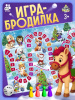 ИГРА НАСТОЛЬНАЯ "ПРИКЛЮЧЕНИЯ ЛОШАДОК"