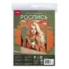 РОСПИСЬ ПО ДЕРЕВУ "УТРЕННИЙ КОФЕ"