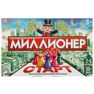 ИГРА НАСТОЛЬНАЯ УМНЫЕ ИГРЫ "МИЛЛИОНЕР"