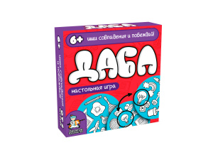 ИГРА НАСТОЛЬНАЯ "ДАБЛ" 57 КАРТОЧЕК