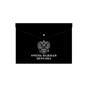 ПАПКА НА КНОПКЕ ЦВ А6 "ГЕРБ" 