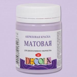 КРАСКА АКРИЛОВАЯ 50МЛ (МАТОВАЯ) ЛИЛОВАЯ