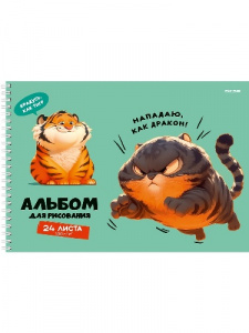 АЛЬБОМ ДЛЯ РИСОВАНИЯ НА ГРЕБНЕ А4 24 ЛИСТА "МИЛЫЙ ЗВЕРЕК"