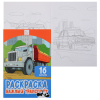 РАСКРАСКА КОКОС А4 "ВАЖНЫЙ ТРАНСПОРТ" 16 СТР