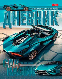 ДНЕВНИК УНИВЕРСАЛЬНЫЙ HATBER ДНЕВНИК УНИВЕРСАЛЬНЫЙ HATBER