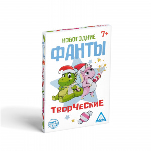 ИГРА НОВОГОДНЯЯ "ФАНТЫ ТВОРЧЕСКИЕ" 20 КАРТ 7+