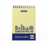 БЛОКНОТ А6 80Л НА ГРЕБНЕ ERICH KRAUSE "MEGAPOLIS YELLOW CONCEPT"