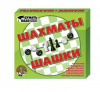 ИГРА ШАШКИ ШАХМАТЫ 