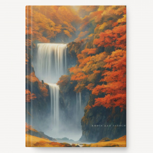 КНИГА КАНЦЕЛЯРСКАЯ А4 100Л В КЛЕТКУ КНИГА КАНЦЕЛЯРСКАЯ А4 100Л В КЛЕТКУ
