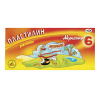 ПЛАСТИЛИН  6ЦВ 120Г ГАММА МУЛЬТИКИ