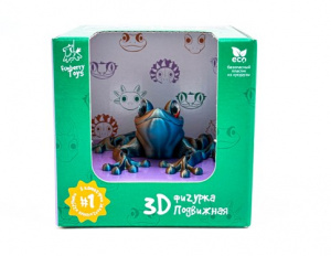 ИГРУШКА АНТИСТРЕСС 3D "ЛЯГУШКА АГЛАЯ"