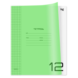 ТЕТРАДЬ 12Л КЛЕТКА "UNITONE NEON САЛАТОВЫЙ"