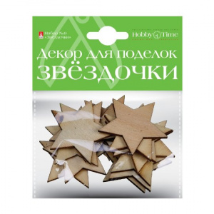 ФИГУРКА "ЗВЕЗДОЧКИ" 