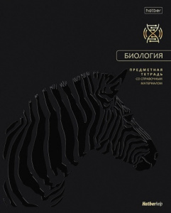ТЕТРАДЬ ТЕМАТИЧЕСКАЯ 48Л "ПРЕМИУМ" БИОЛОГИЯ