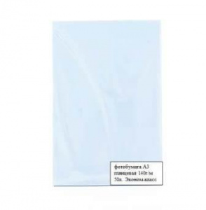 БУМАГА ДЛЯ СТРУЙНОЙ ПЕЧАТИ А3 JETPRINT ЭКОНОМ ГЛЯНЦЕВАЯ ОДНОСТОРОННЯЯ 140Г/М²  50 ЛИСТОВ