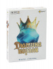 ИГРА "ДЮЖИНА КОРОЛЯ"