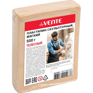 ПЛАСТИЛИН СКУЛЬПТУРНЫЙ МЯГКИЙ deVENTE 500Г ТЕЛЕСНЫЙ 