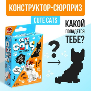 КОНСТРУКТОР СЮРПРИЗ "CUTE CATS"