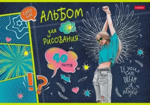 АЛЬБОМ ДЛЯ РИСОВАНИЯ НА СКОБЕ 40 ЛИСТОВ "STREET STYLE" 
